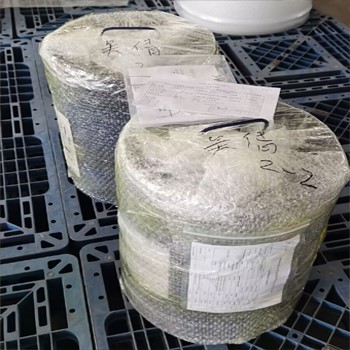 mixed tocopherols oil per drum.jpg